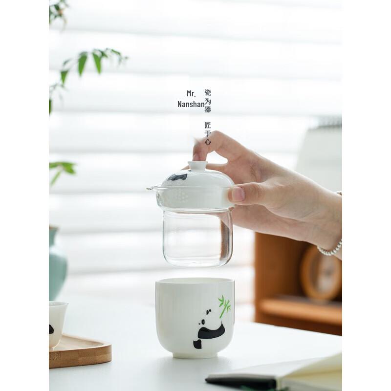 Nanshan Mister Outdoor Portable Travel Tea Set