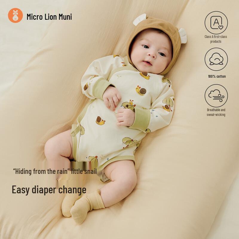 

Micro Lion Mony Baby Pure Cotton Long-Sleeve Bodysuit 52