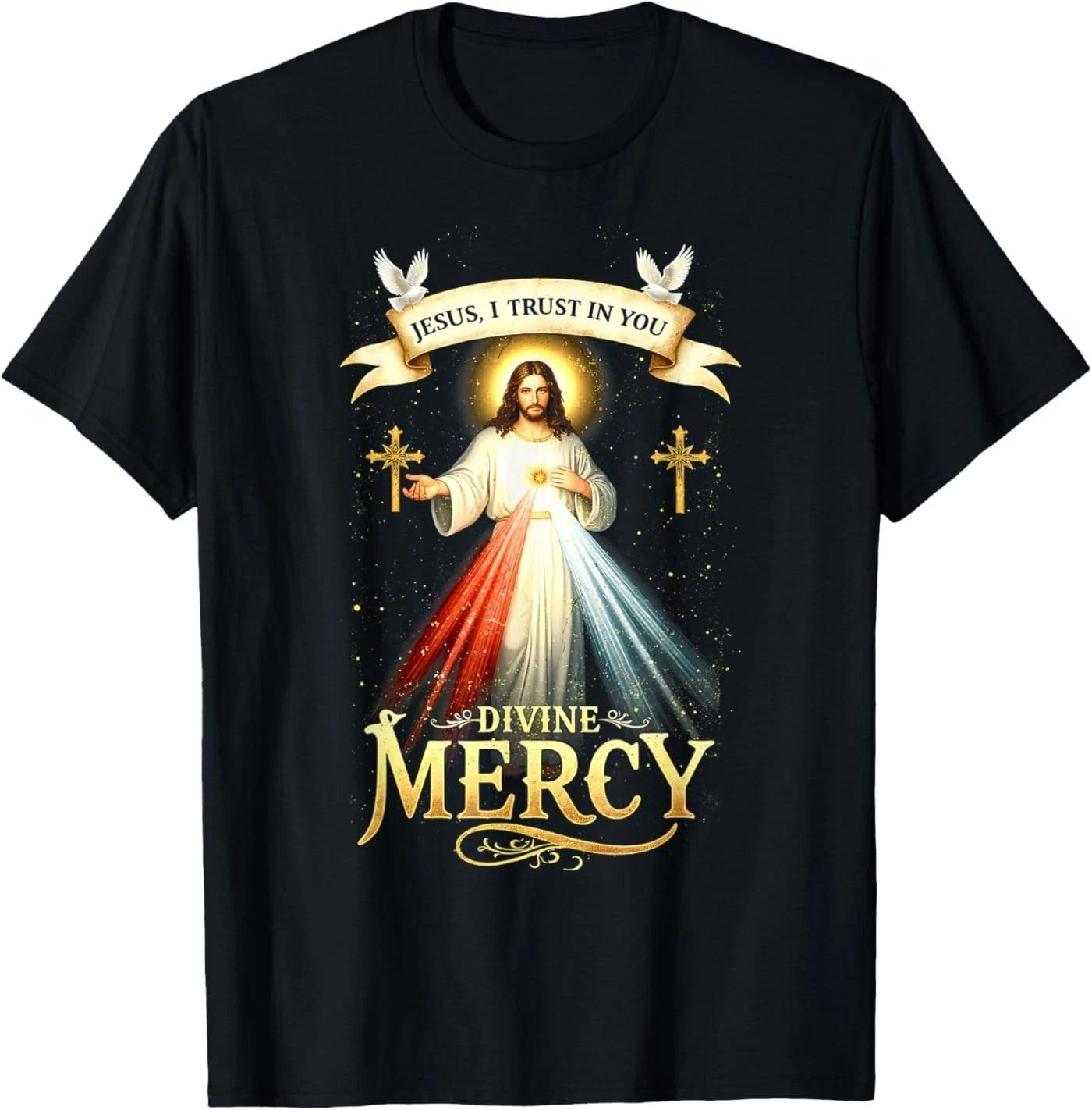 Christian Jesus T-Shirt 4XL