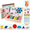 Wooden Children Variable Magnetic Puzzle Geometric Building Block Exercise Hand-Eye Coordination Educational Toys Magnetic