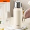 Supor KCV68BG10 316 Stainless Steel Outdoor Insulated Bottle