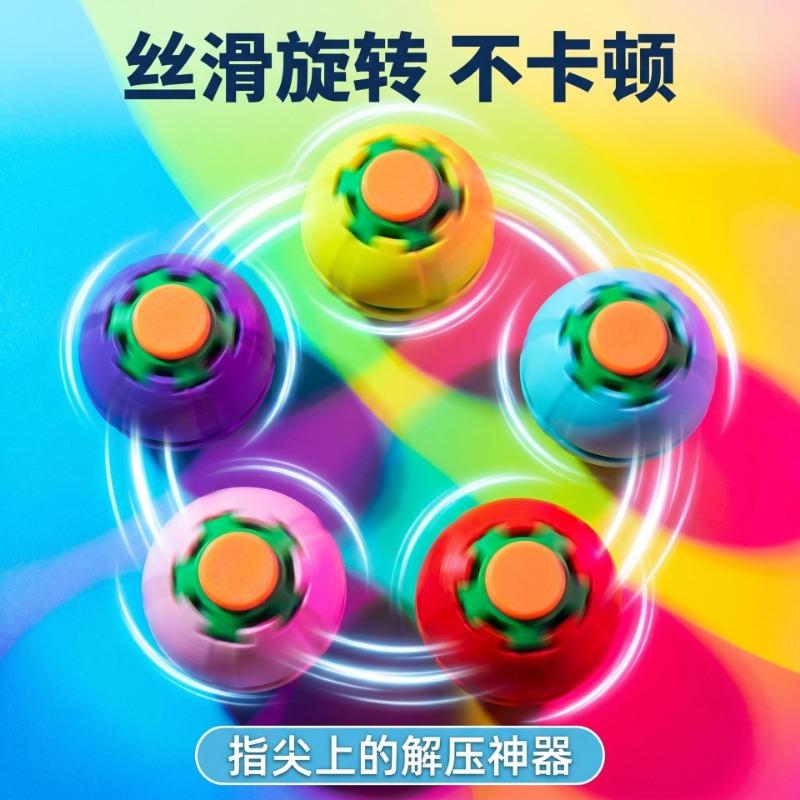 D Printed Rotating Spiral Tower Fidget Toy Tomato Shape Creative Stress Relief Toy