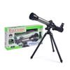Manual Astronomical Telescope & Suitable for Beginners, 40 Magnification with Objective, Stargazing & Amateur Astronomy, Portable HD Telescope Gift