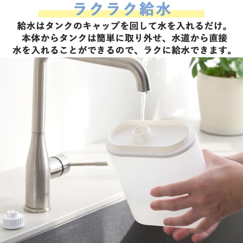 Yamazen Humidifier, Heating Type, Steam Type, Aroma, Tabletop, Small (Wooden ~ 2 tatami / Prefabricated ~ 3 tatami), Bedroom, Office, 10 Hours Continu