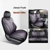 2025 BYD E7 Nappa Leather Perforated Car Seat Covers, Breathable Full Coverage Cushions