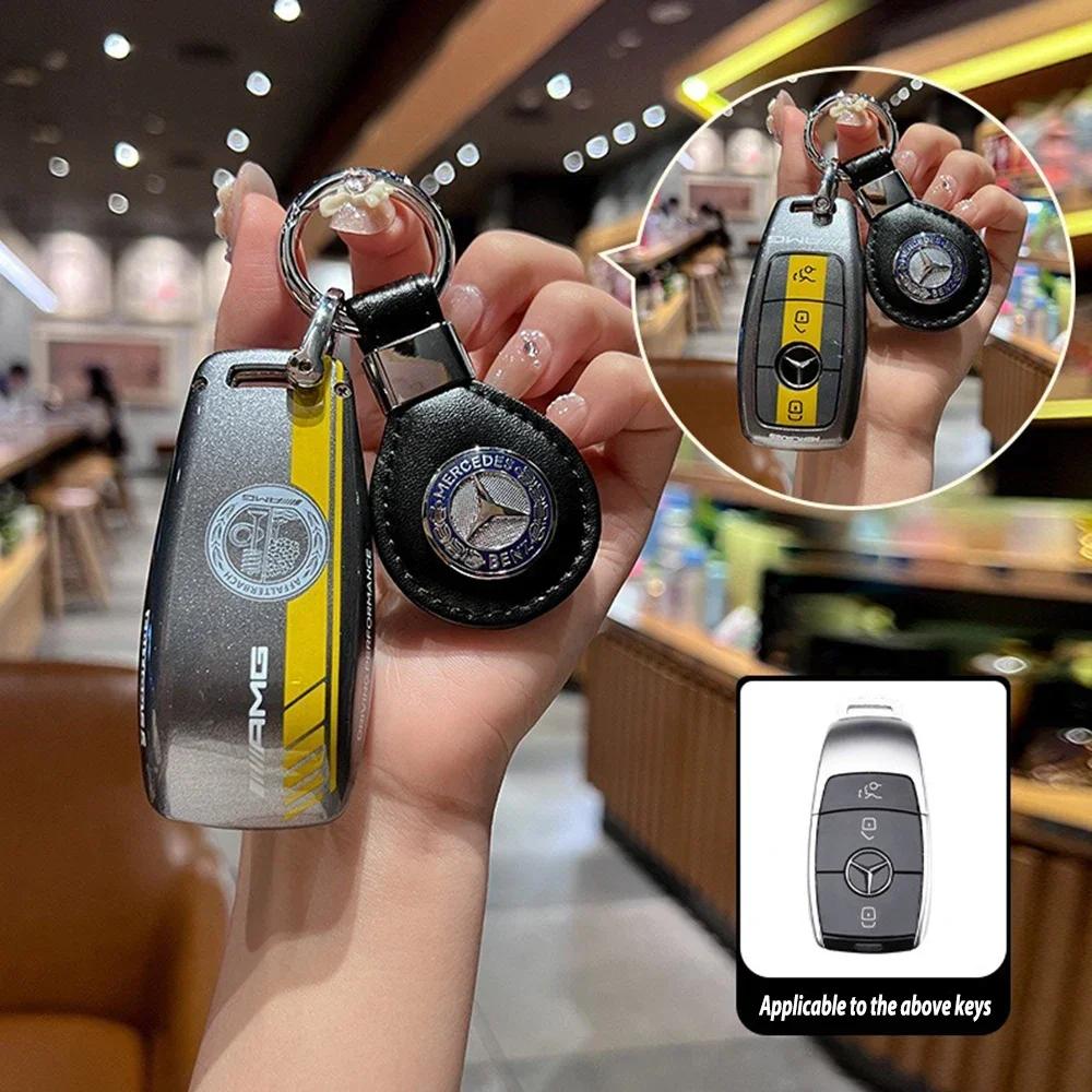 Autoaufkleber Auto Smart Fernbedienung Schlüsselhülle Abdeckung Schale Tasche Für Mercedes Benz AMG A C E S G-Klasse GLC CLE CLA W177 W205 W213 W222 X167