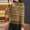 Navava Women S Retro Ethnic Pattern Half Turtle Neck Long Sleeve Knit Sweater Nk