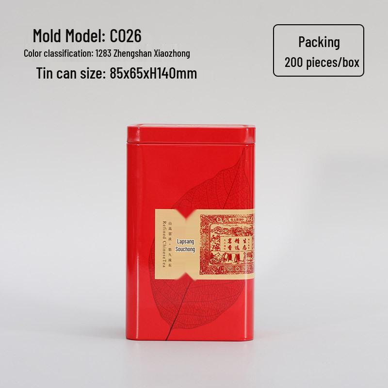 Universal Loose Leaf Tea Tin - 2.5 Liang - Sealed for White, Black, Green, and Pu-erh Tea