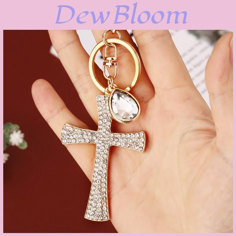 Stylish Korean Inspired Creative Rhinestone Cross Keychain For Women Handbag Accessory