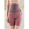 Gestreifte High-Waist Bauchkontraktion Hüfthebende Hose Taillenband Formende Unterwäsche Damen Sicherheits-Shorts