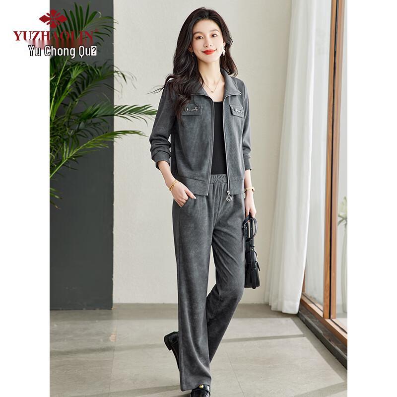 YUZHAOLIN Women's 2025 Spring Cardigan & Pants Two-Piece Set