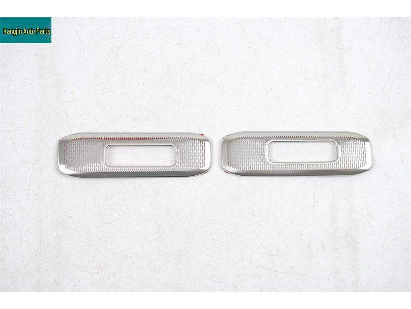 Stainless Steel Silver Front & Trunk Speaker Covers for ZEEKR 001