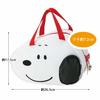 Skater Kids' Die-Cut Lunch Bag with Cooler Pocket, Snoopy and Peanuts Design (KBDL2)