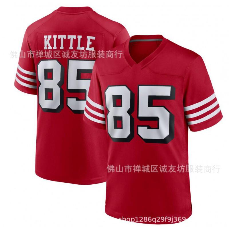 San Francisco 49ers George Kittle 85 Yellow Reverse Football Jersey Mens Sports Game Top