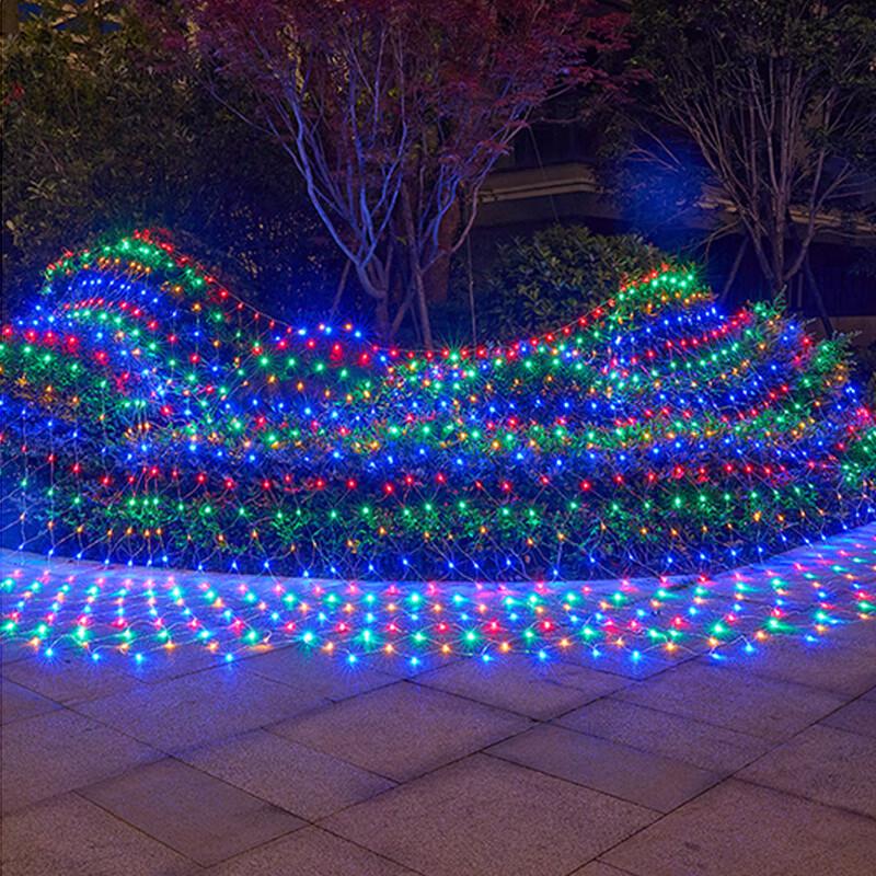 LED Colorful Net String Lights