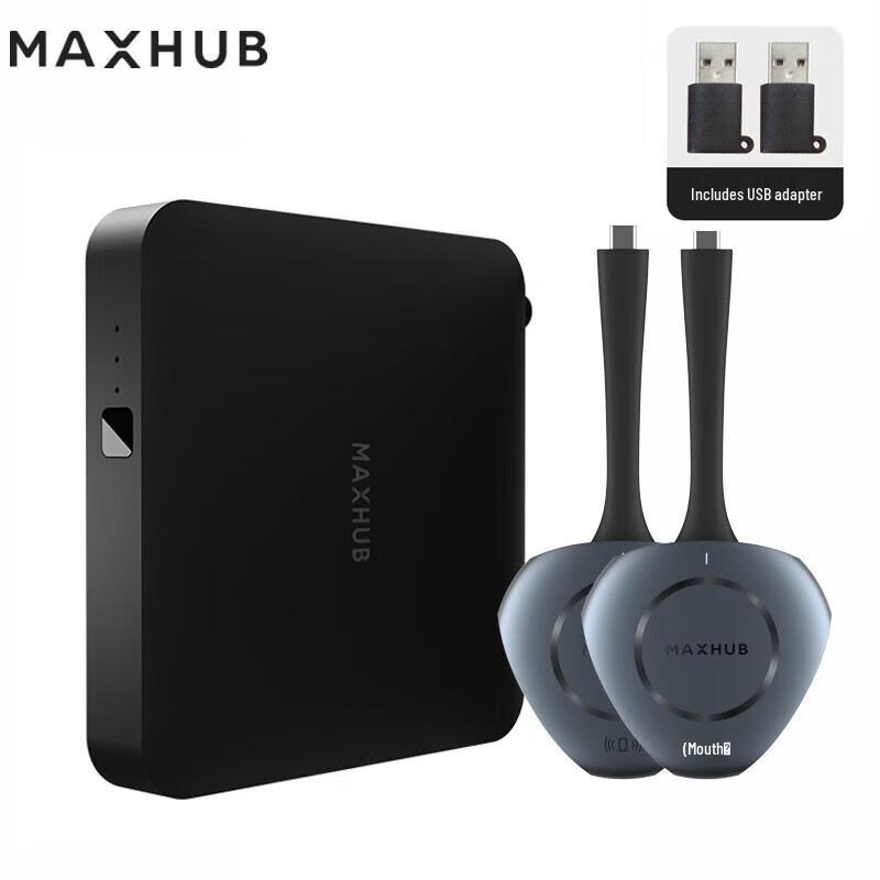 

Maxhub WB03 Wireless Screen Sharing System (CN version)