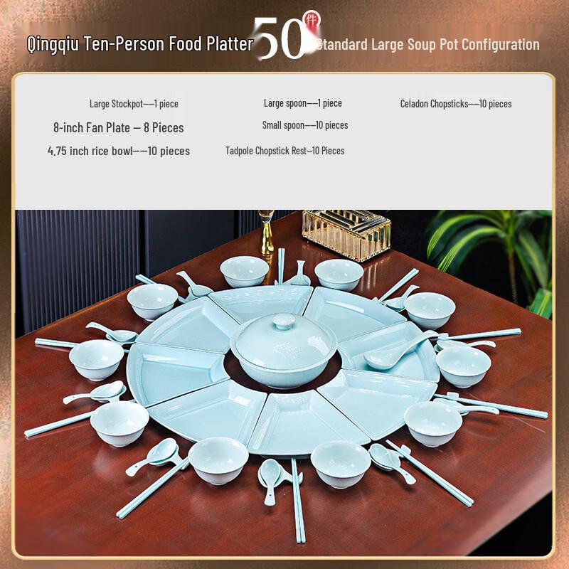 Qingqiu Celadon Underglaze 50-Piece Ceramic Dinnerware Set