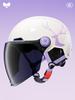 3C Certified Women's Electric Vehicle Helmet: Retro, All-Season, Winter Warmth for Motorcycles & Scooters