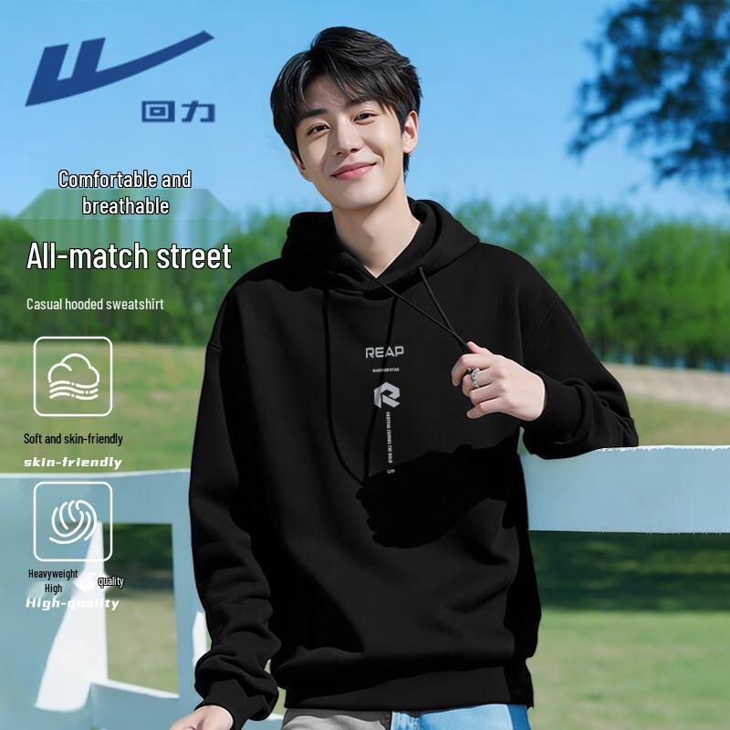 Warrior Men s Heavyweight Hooded Pullover Sweatshirt 2XL