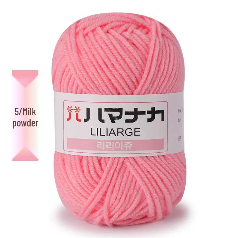 4-Ply Milk Cotton Yarn: Medium-Thick Baby Yarn for Hand-Knitted Scarves, Crochet Shoes, Dolls, and DIY Projects.