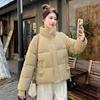 Women's Short Stand Collar Loose Warm Slimming Thick Cotton-padded Jacket Coat