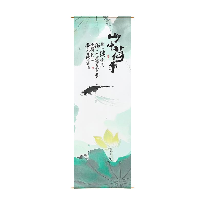 Chinese Style Lotus Flower Gauze Curtain Hanging Cloth Outdoor Layout Background Cloth Home Decoration Homestay Hanging Cloth