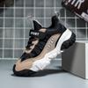 29-39 Boys Sports Shoes Anti-collision Baotou Increase The Four Seasons Mesh Net Breathable Children's Sports Shoes