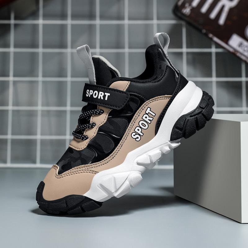 29-39 Boys Sports Shoes Anti-collision Baotou Increase The Four Seasons Mesh Net Breathable Children's Sports Shoes