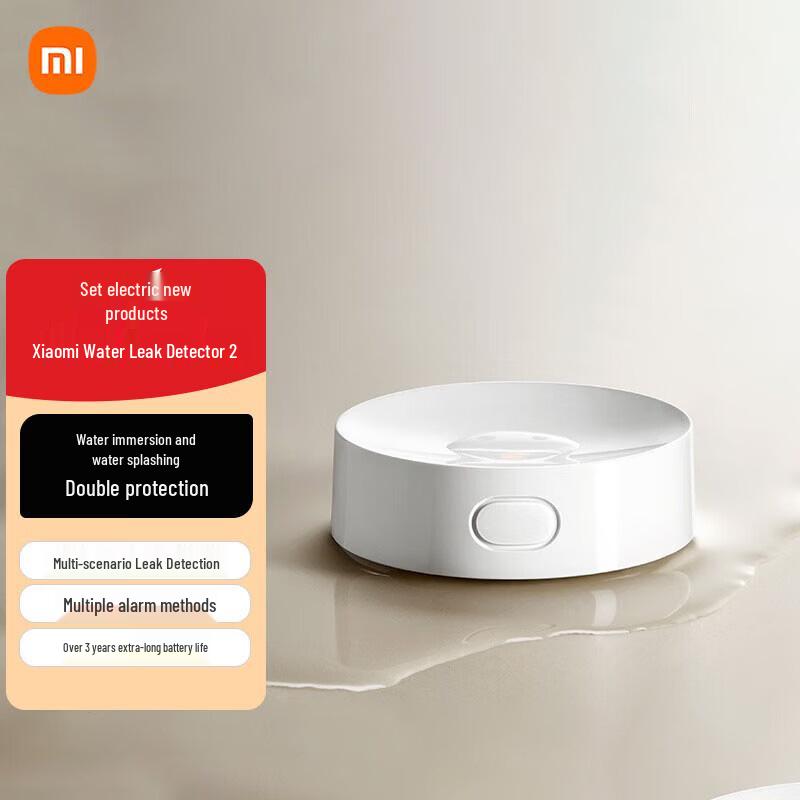 Xiaomi Water Leak Sensor 2