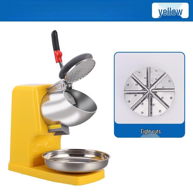 Commercial Double-Blade Ice Crusher