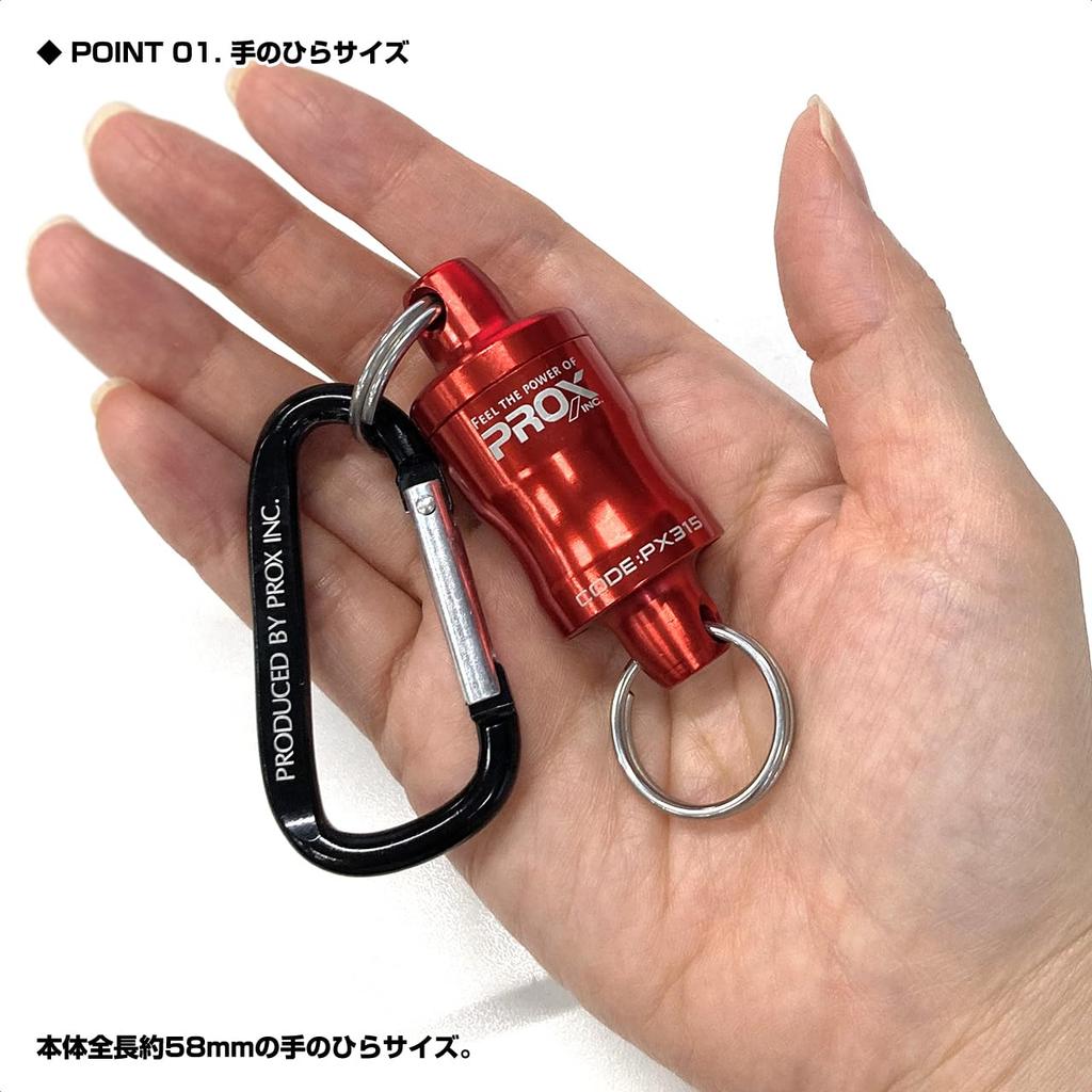 Prox PX315K MG Black Auto-Lock Joint,