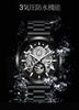 Calendar Black Business Steel Wristwatch Silver Face Black Men's Multi-Function Watch, Non-Mechanical, Gold, Waterproof, Trendy, Band, (1094YH Link)