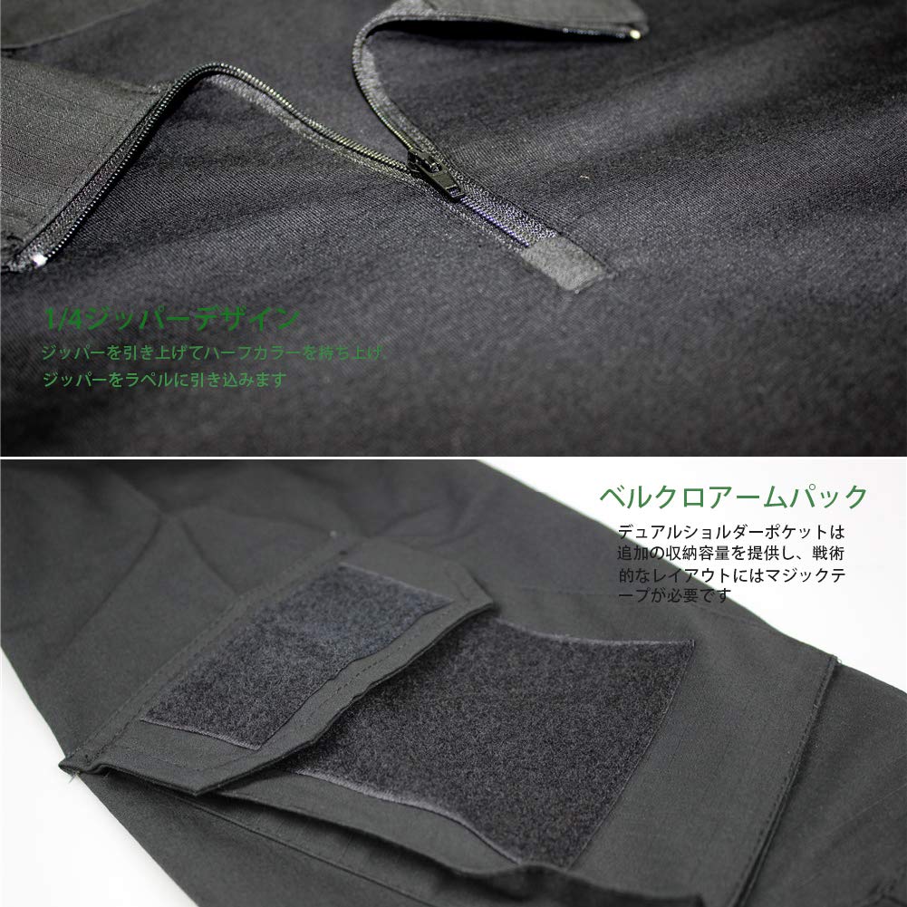 Combat Uniform Camouflage Long Sleeve Shirt Airsoft Desert Tactical Military Combat Shirt Size [zuoxiangru] [Sweat-Wicking, Quick-Drying, Breathable,