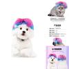 Adorable Pink Blue Shaggy Pet Wig For Halloween Festivities And Costume Parties
