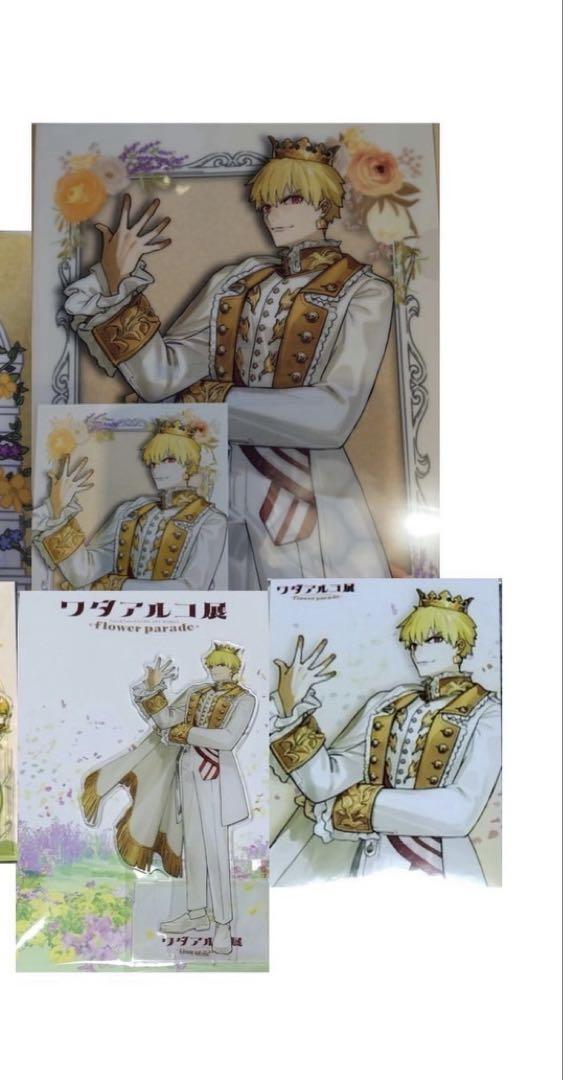 

[Б/У] Выставочный акриловый стенд Вада Арко Файл для бромидов Гильгамеш Fate