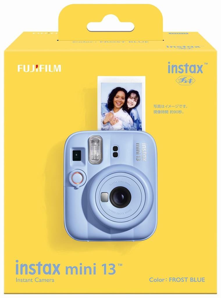 Fujifilm Instax Mini 13 Instant Frost Blue MINI 13 Camera, (INS BLUE)