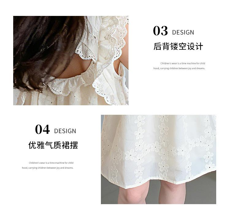 Girls' Summer 2026 New Children's Flying Sleeve Princess Skirt Thin Cotton Elegant Baby Summer Dress