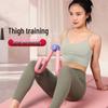 WEZHO Leg & Pelvic Floor Exerciser