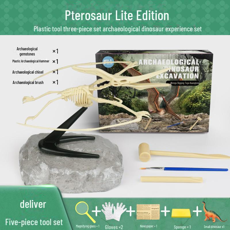 "Dinosaur Fossil Excavation Toy Egg - Treasure Hunt for Kids"