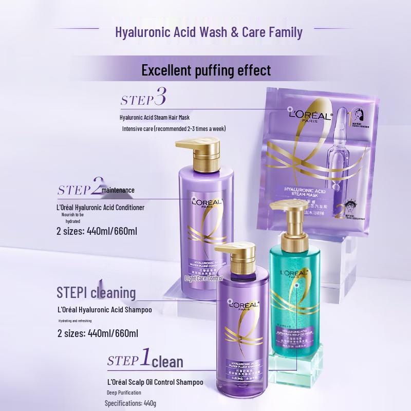 L'OREAL Hyaluronic Acid Hydrating Conditioner