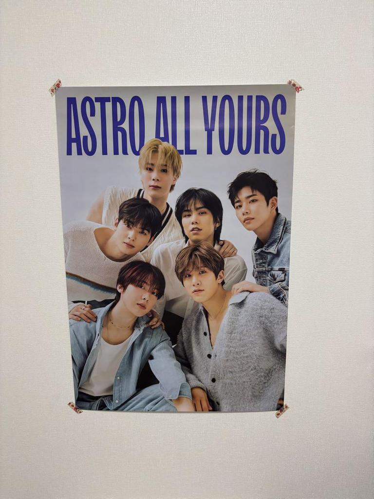 [USED] ASTRO All Yours with special bonus