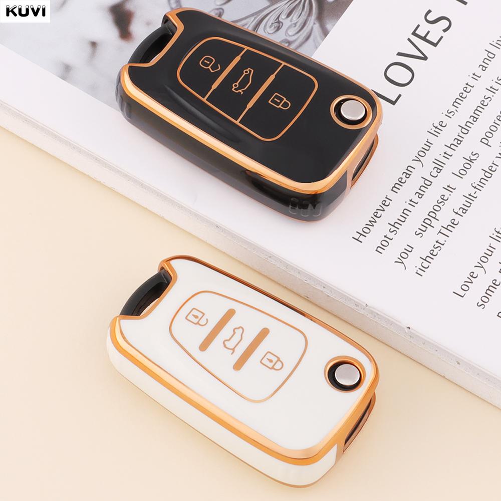 Golden TPU Car Flip Key Case Cover For Hyundai I20 I30 Ix20 Ix35 Elantra Accent For KIA Sportage Rio 3 Soul Optima Ceed K5 K2