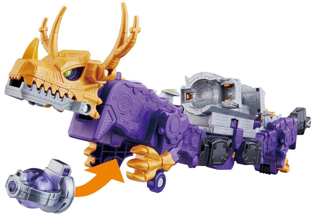 Uchuu Sentai Kyuranger Kyutama Combination 10 DX Ryu Voyager [Used]