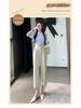 2025 Spring/Summer Women's High Waist Harem Pants – Casual Straight-Leg Cigarette Style