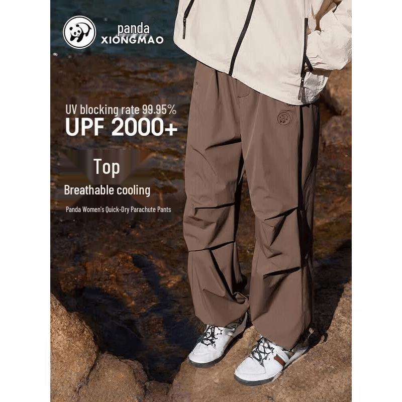 Camel Women s Quick-Dry Outdoor Pants S