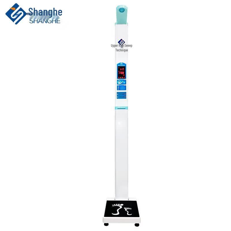 SHANGHE Smart Ultrasonic Height & Weight Scale (CN version)