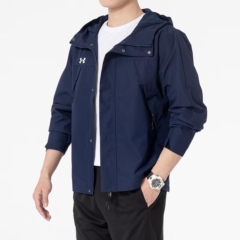 Under Armour Men's Hooded Woven Jacket