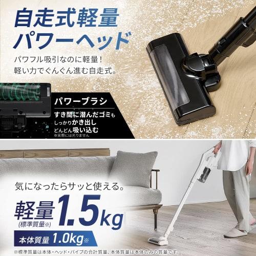 IRIS OHYAMA Vacuum Cleaner Cordless Cyclone Stick Cleaner Handy Easy to Clean SCD-183P-B Black