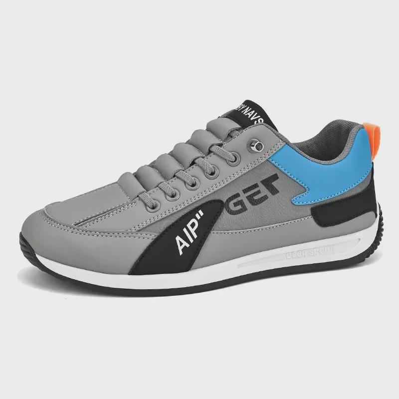 Men's Trendy Korean Outdoor Sports Shoes - Low-Top, Thick-Soled, Fashionable & Casual Running Shoes
