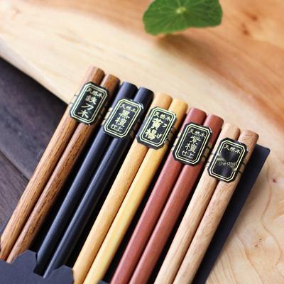 5-Pair Japanese Non-slip Bamboo & Wooden Chopsticks Gift Set
